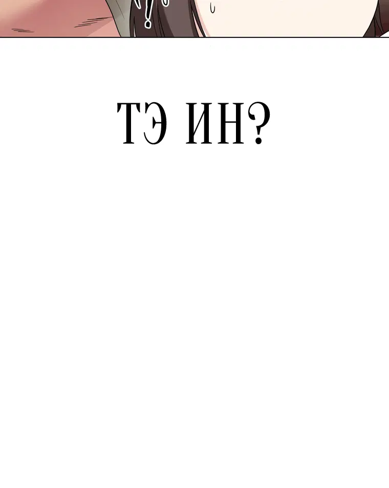 Page 2.002