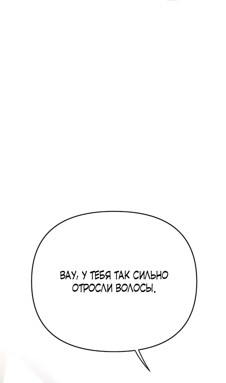 Page 2.004