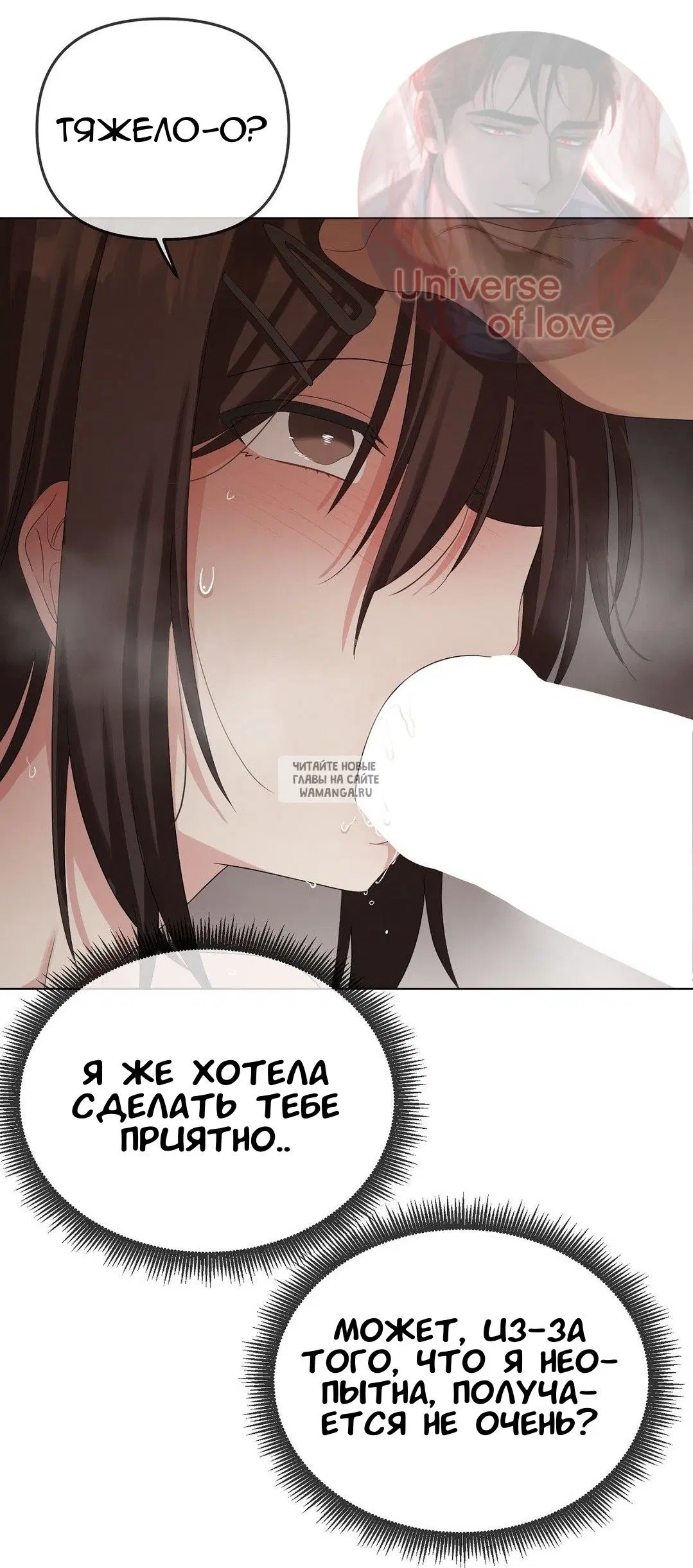 Page 22.000