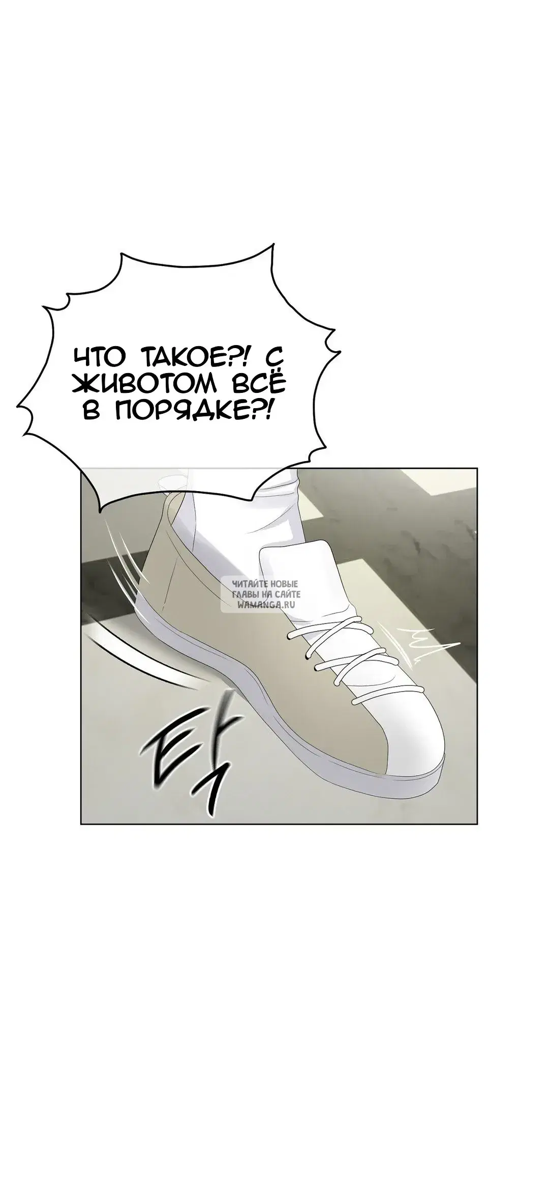 Page 23.000