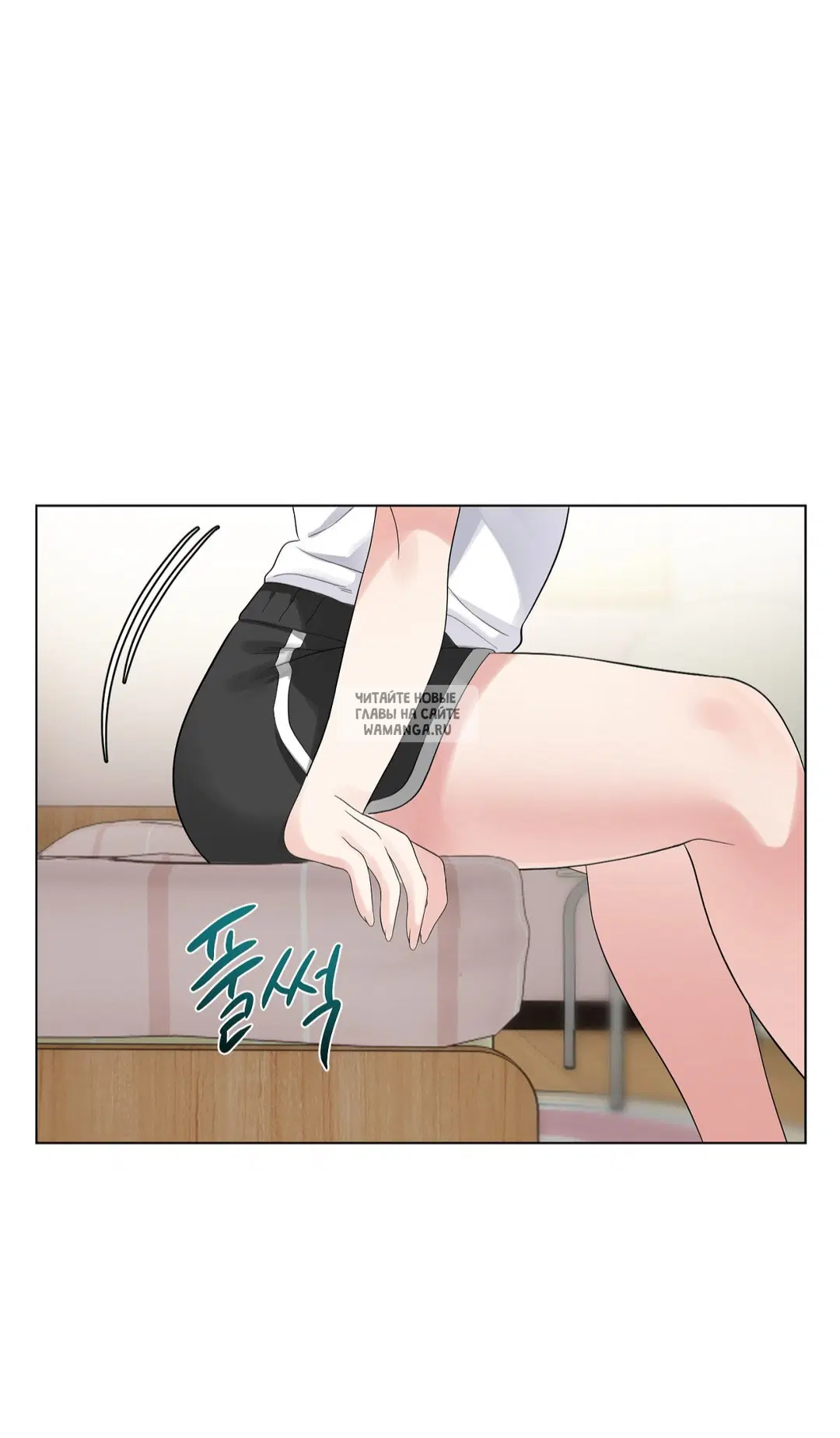 Page 23.000