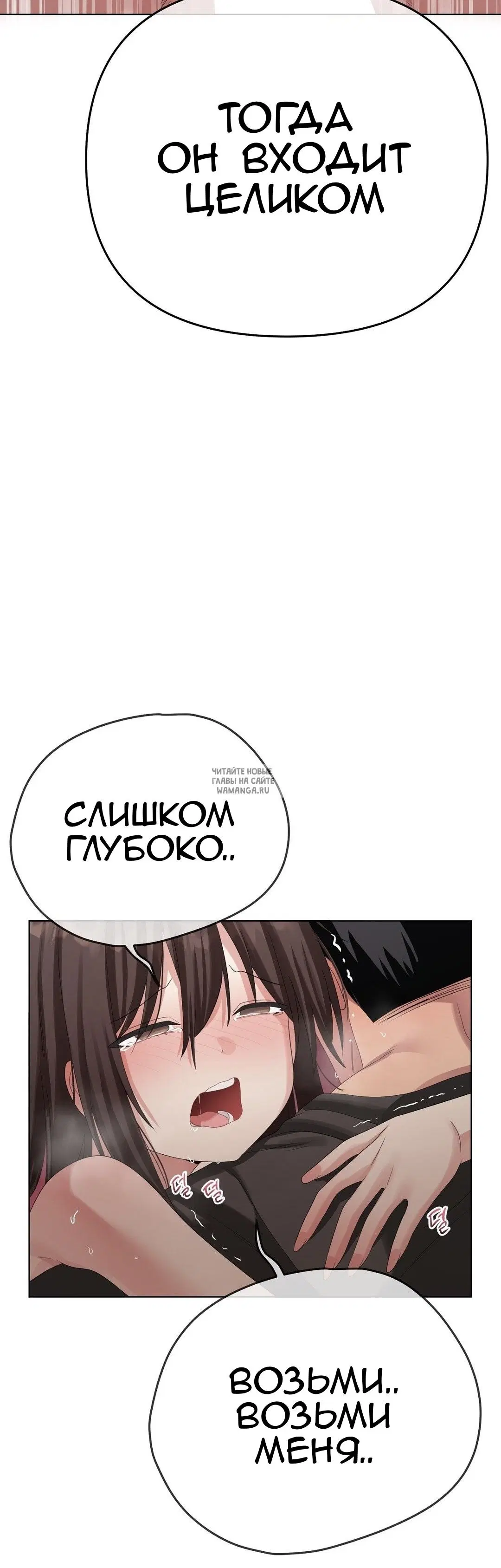 Page 23.000