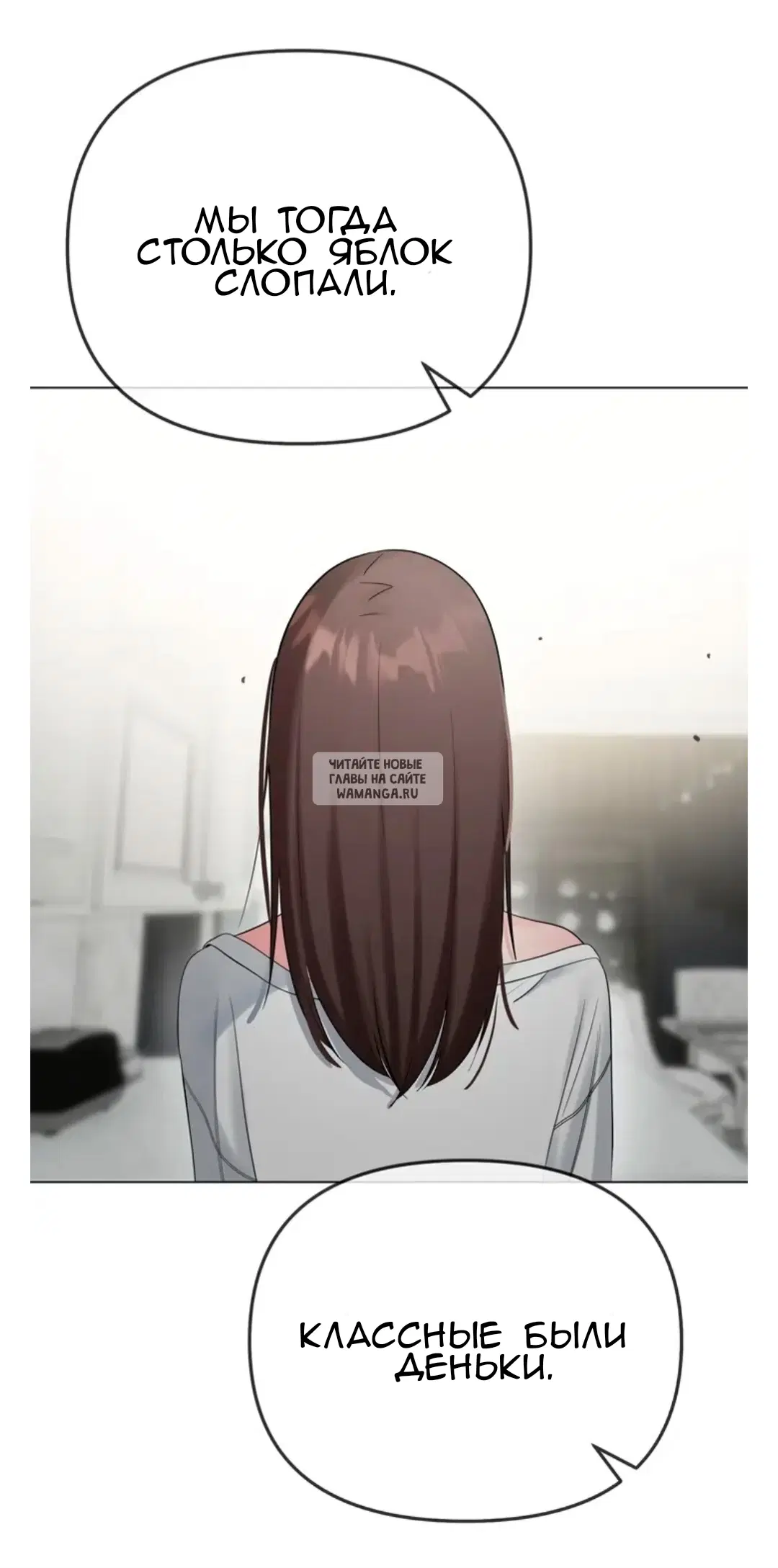 Page 34.000