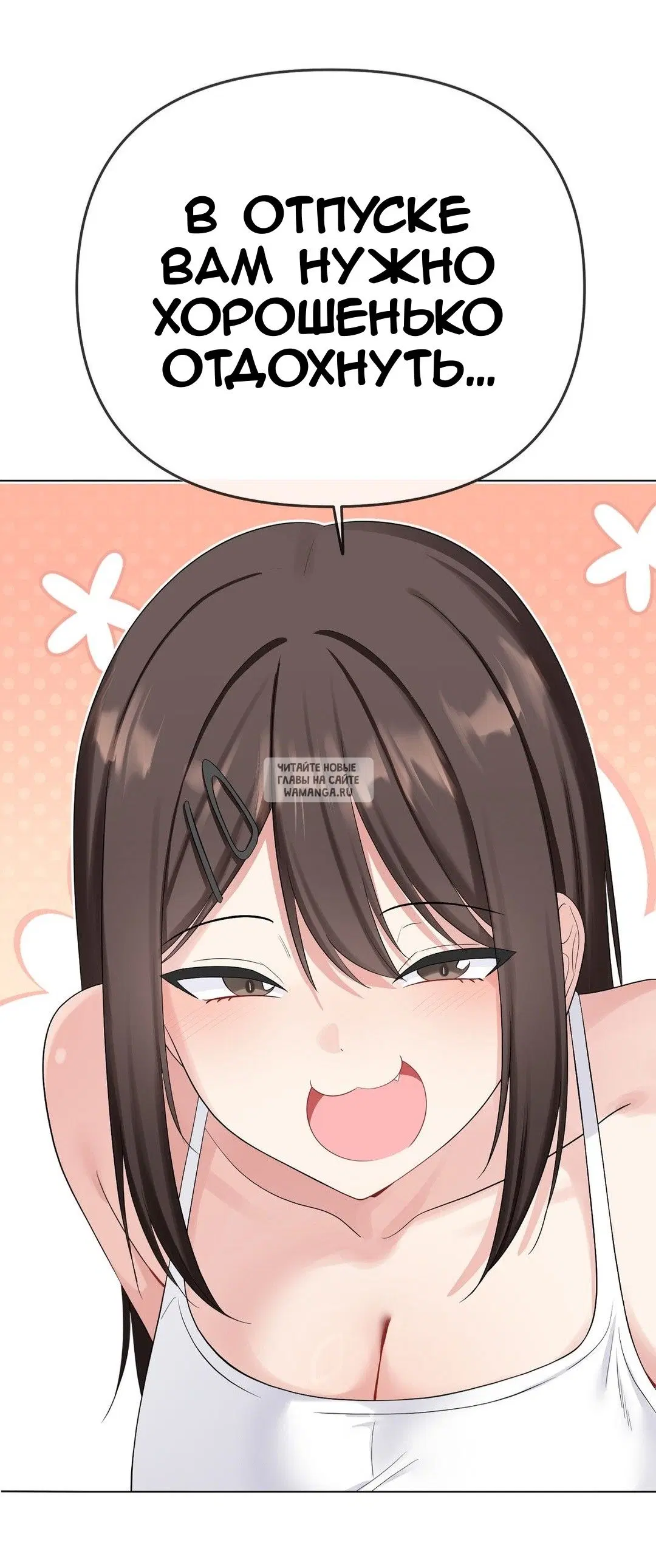Page 34.000
