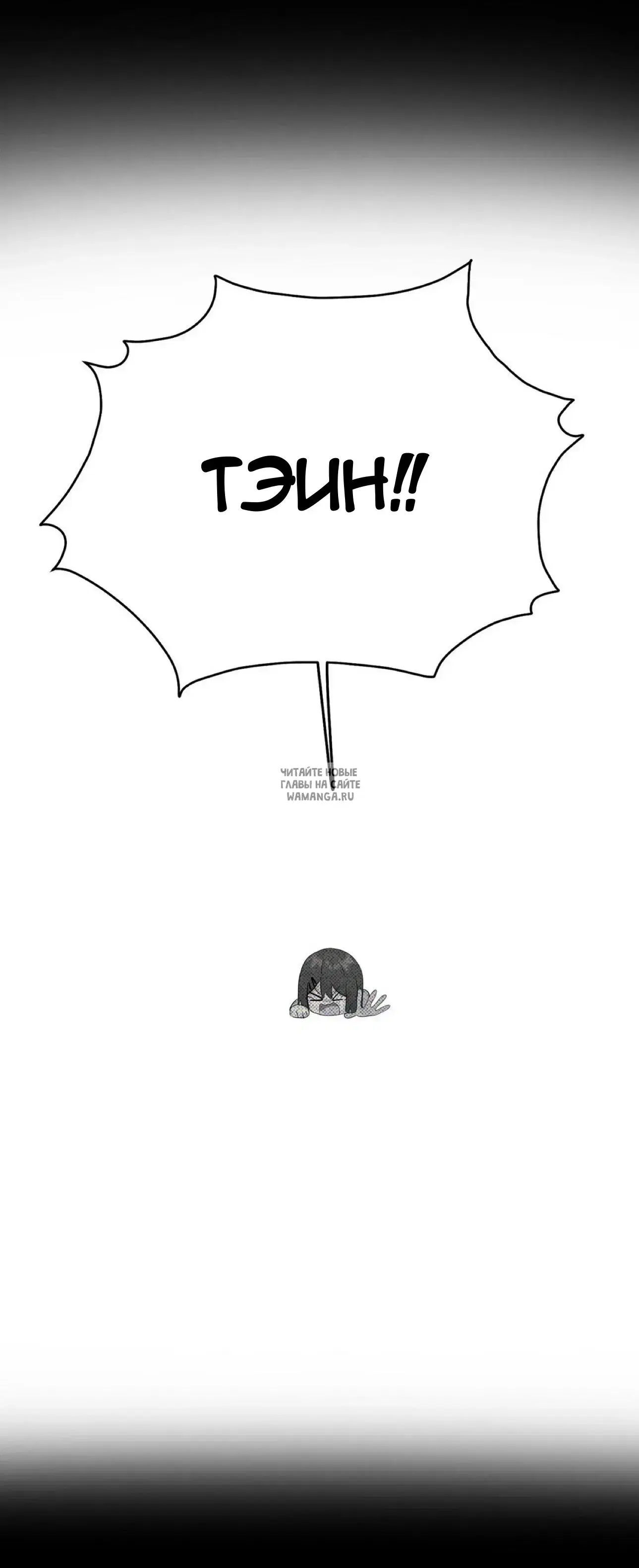 Page 34.000