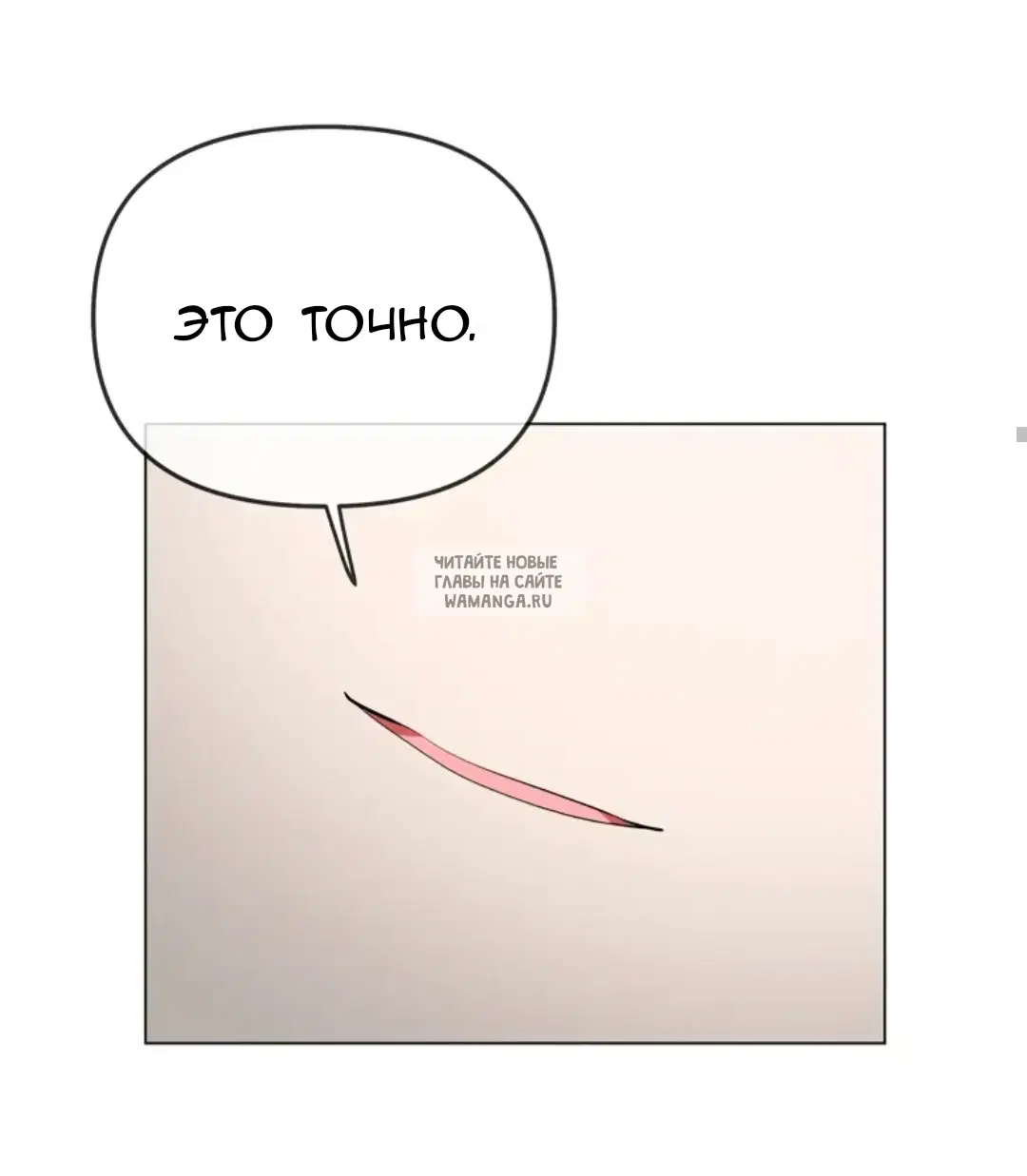 Page 35.000