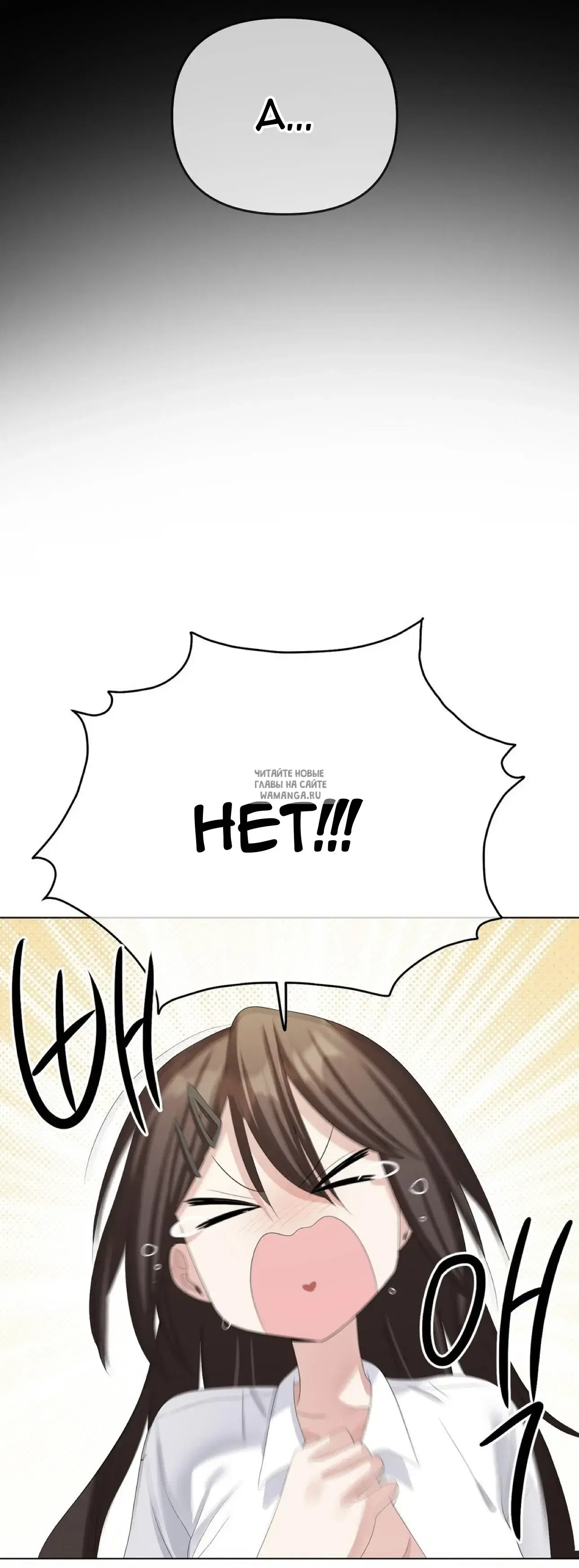 Page 35.000