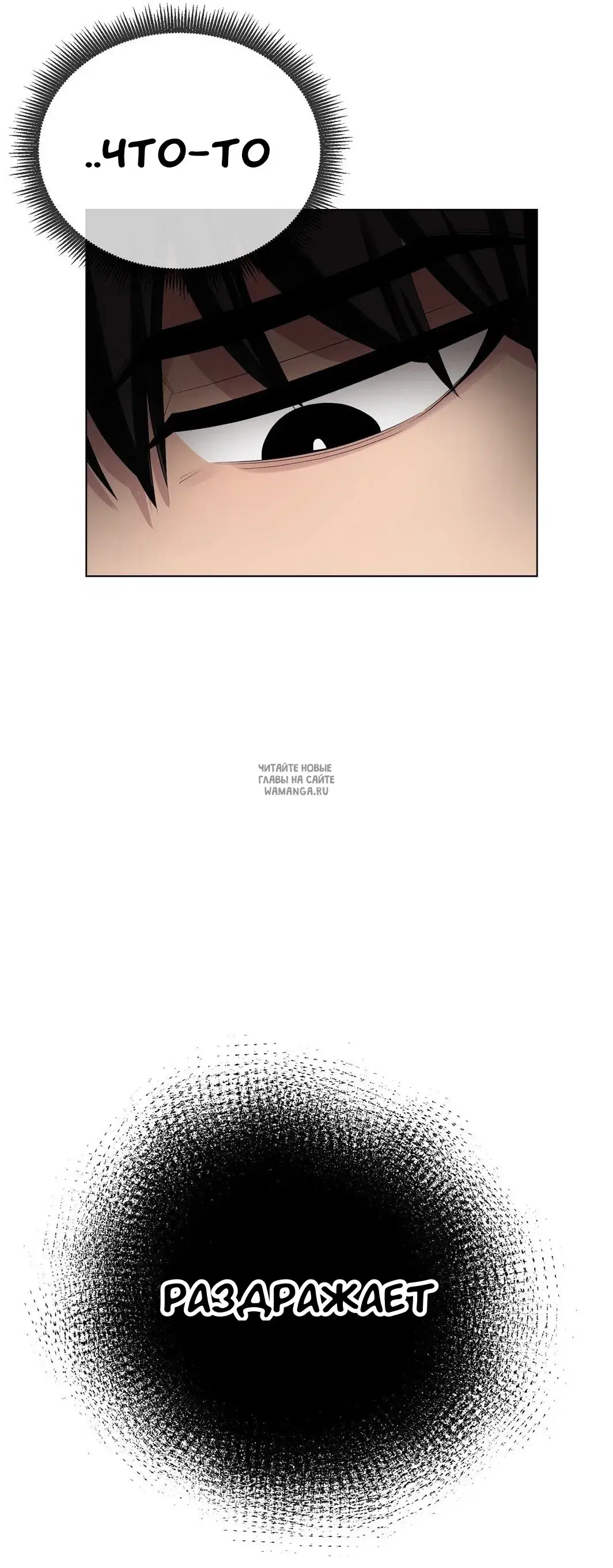 Page 36.000