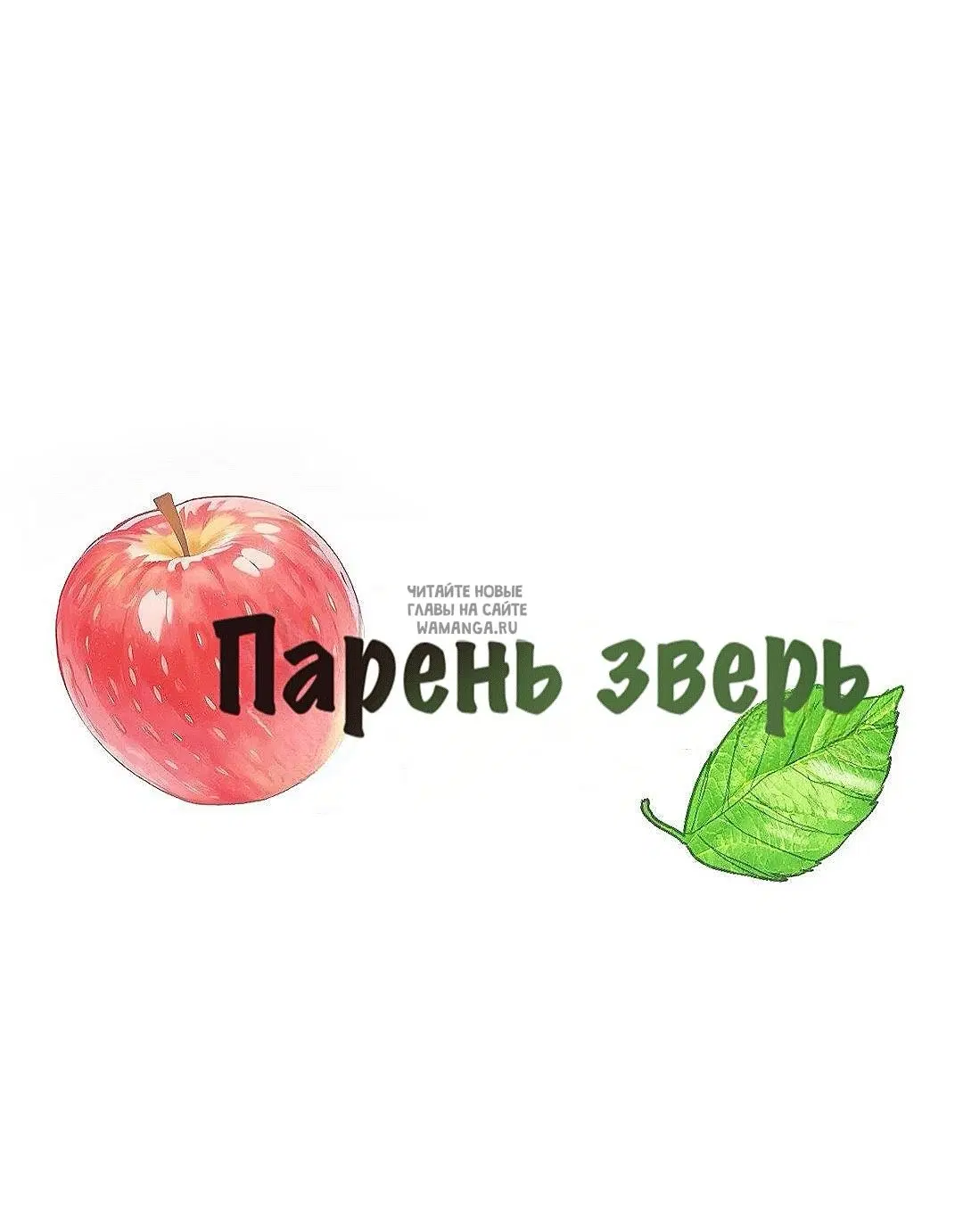 Page 36.000