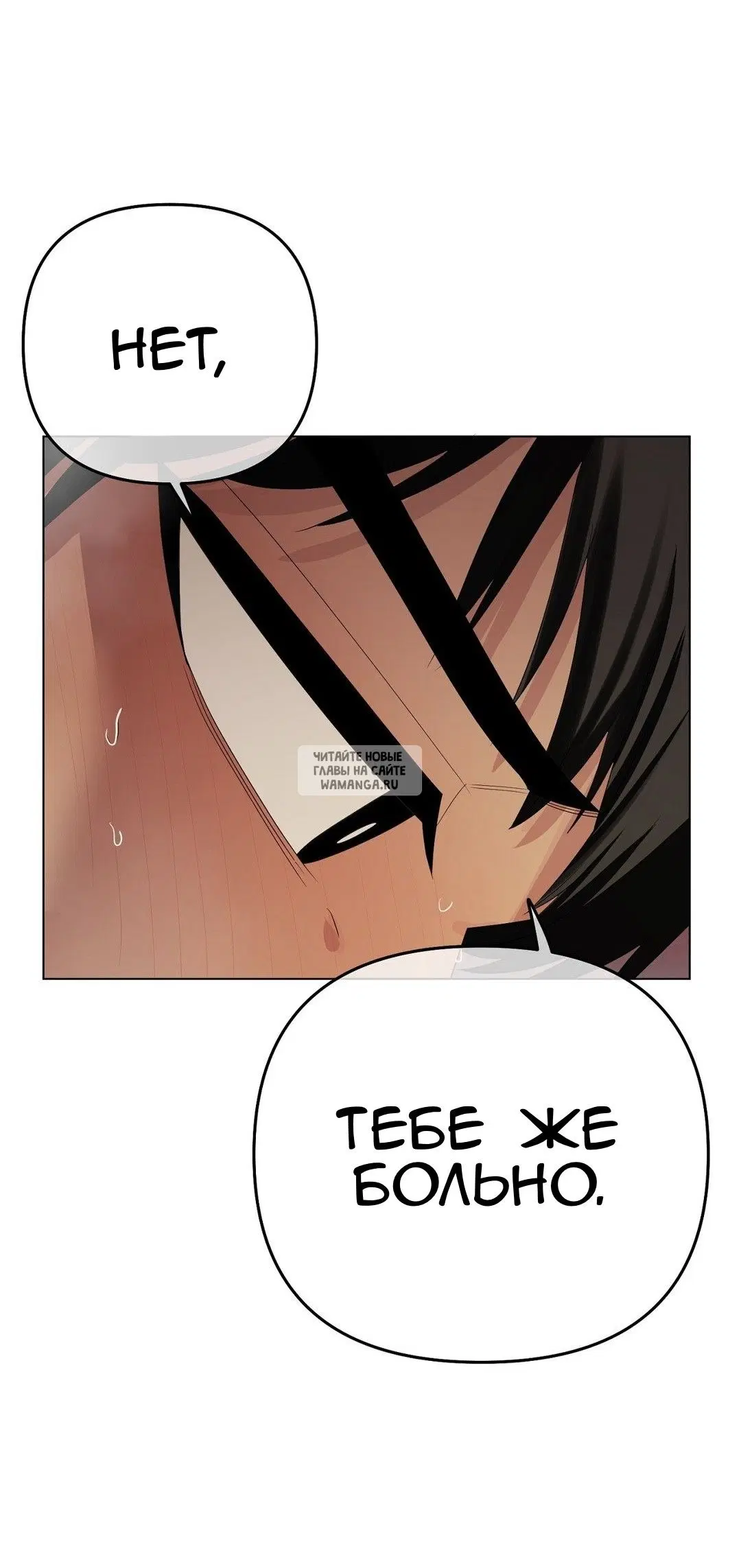 Page 36.000