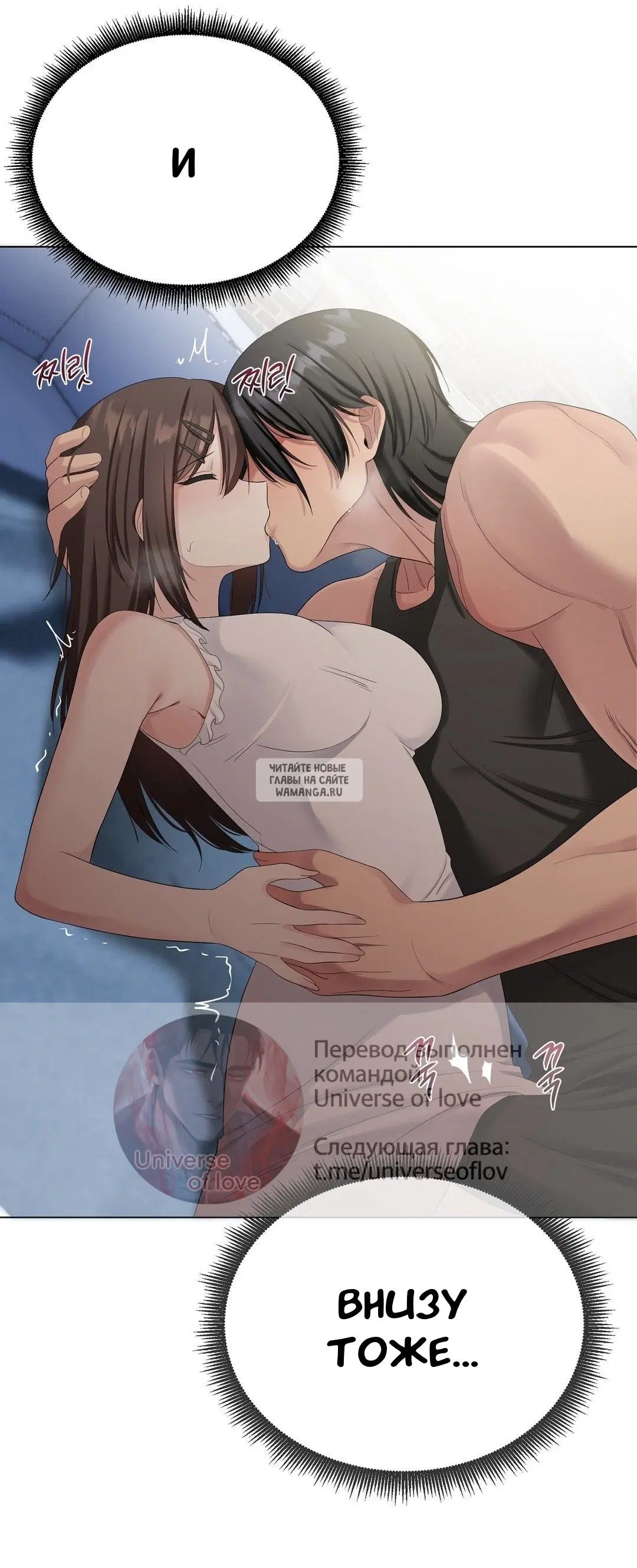 Page 38.000