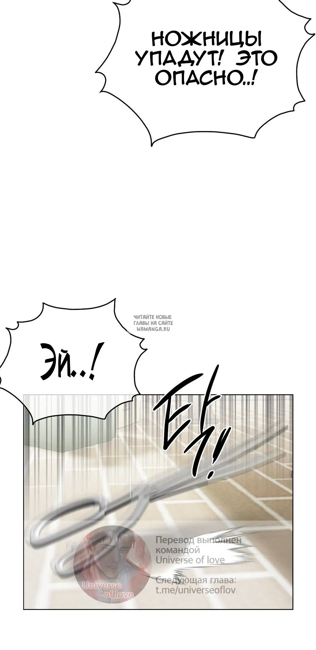 Page 38.000
