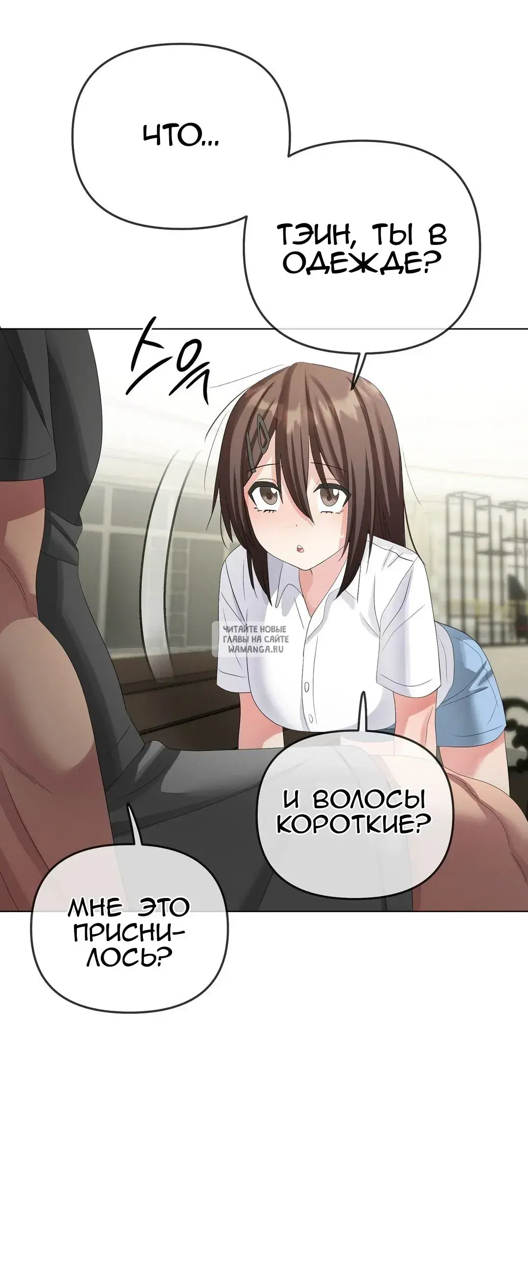Page 38.000