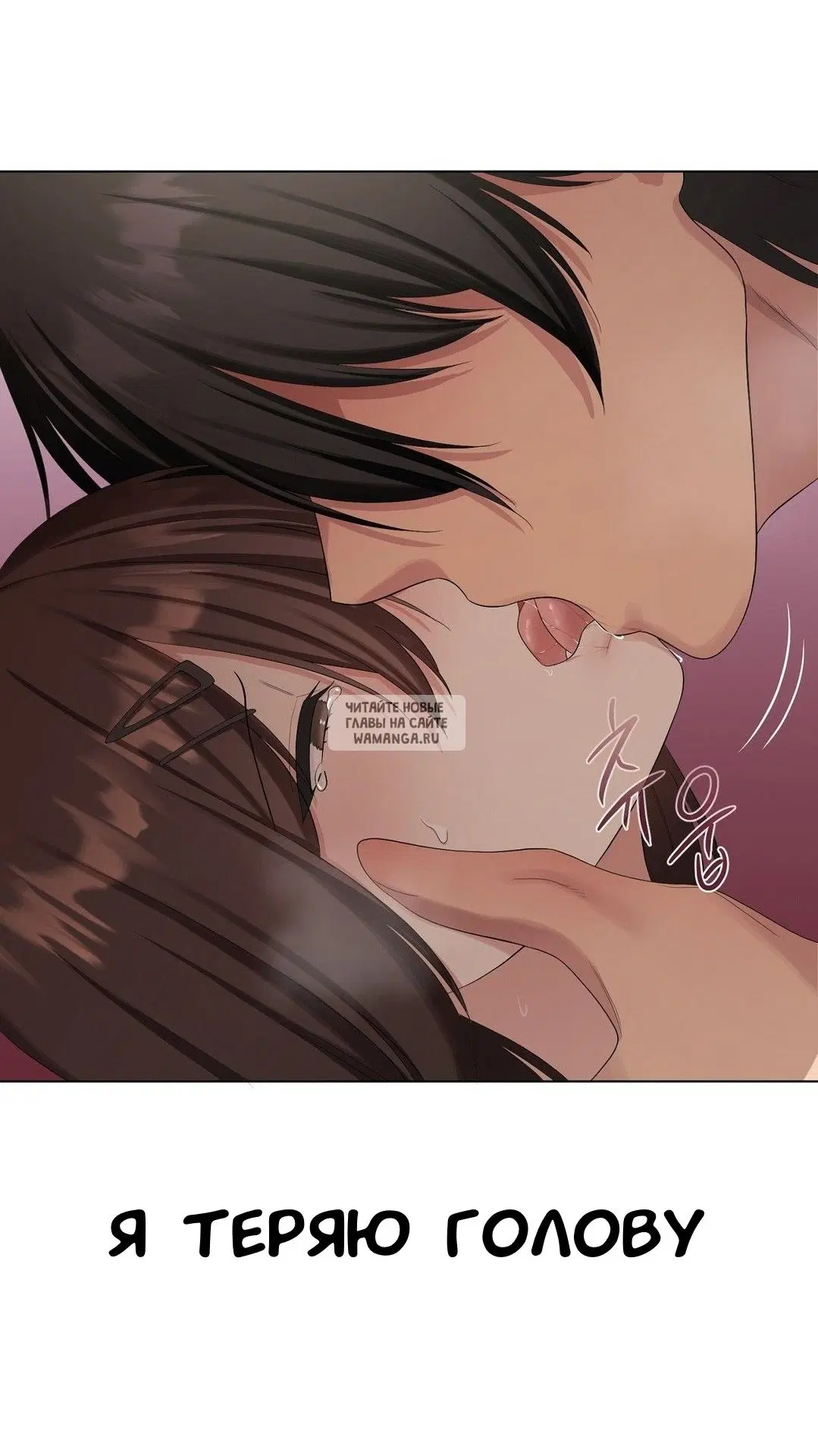 Page 39.000