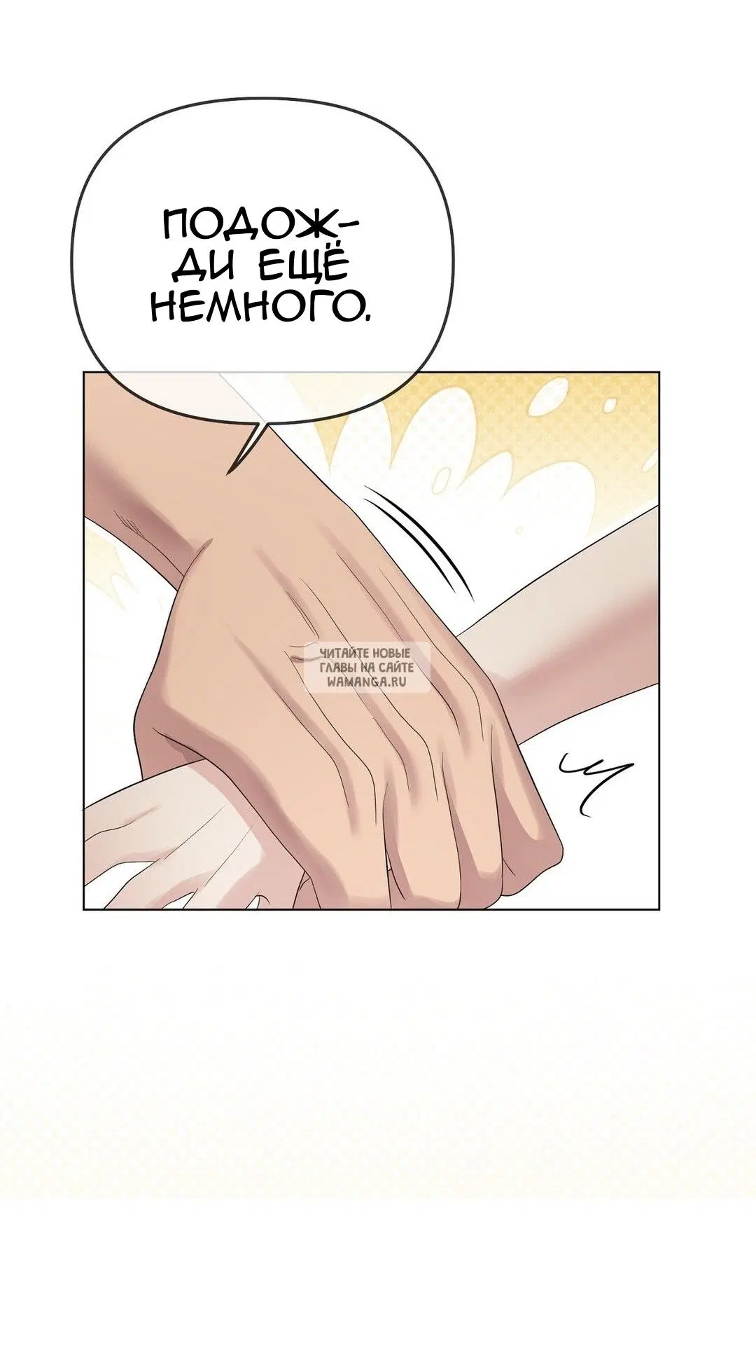 Page 39.000