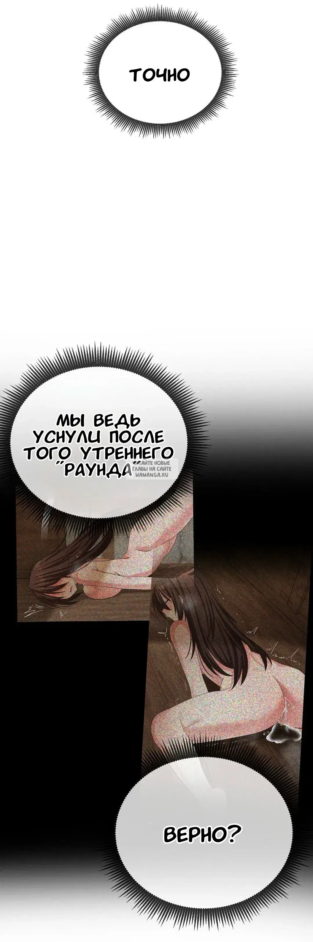 Page 39.000