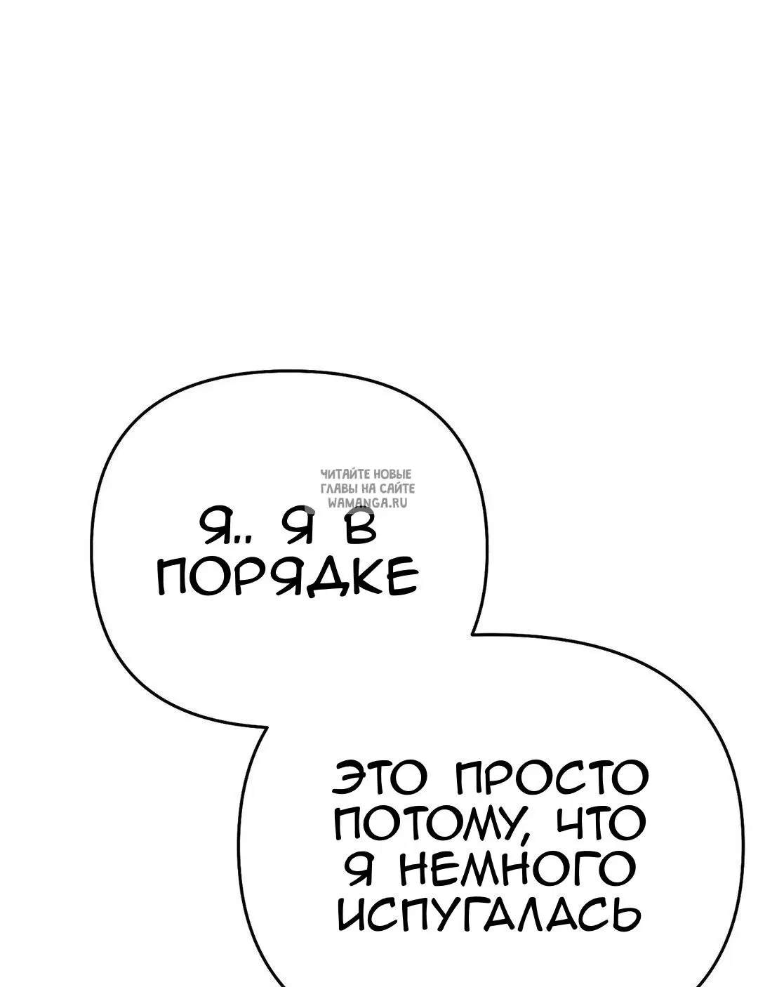 Page 30.000