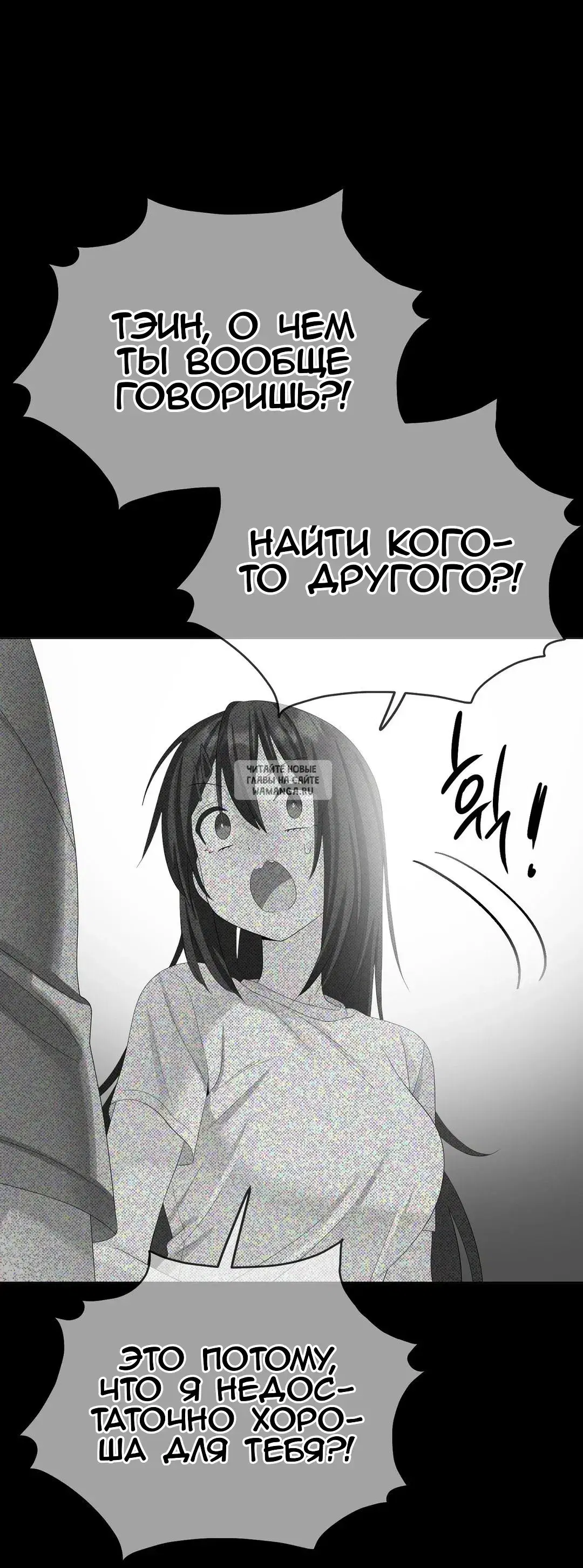 Page 30.000