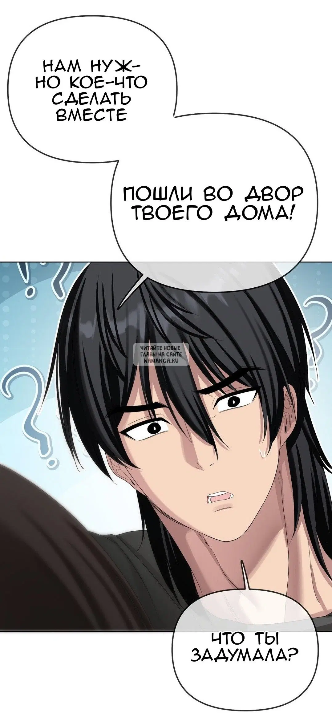 Page 31.000
