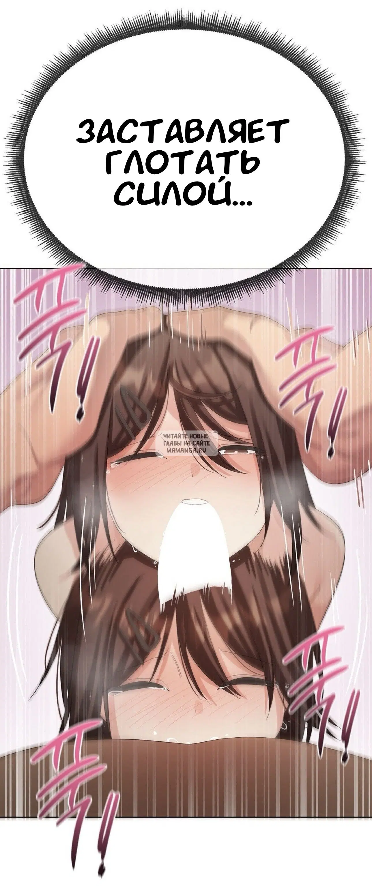 Page 31.000