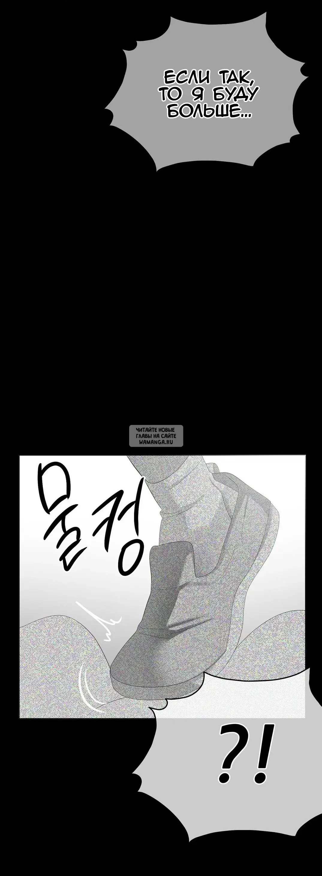 Page 31.000