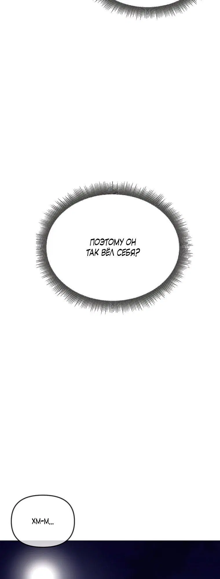 Page 3.002