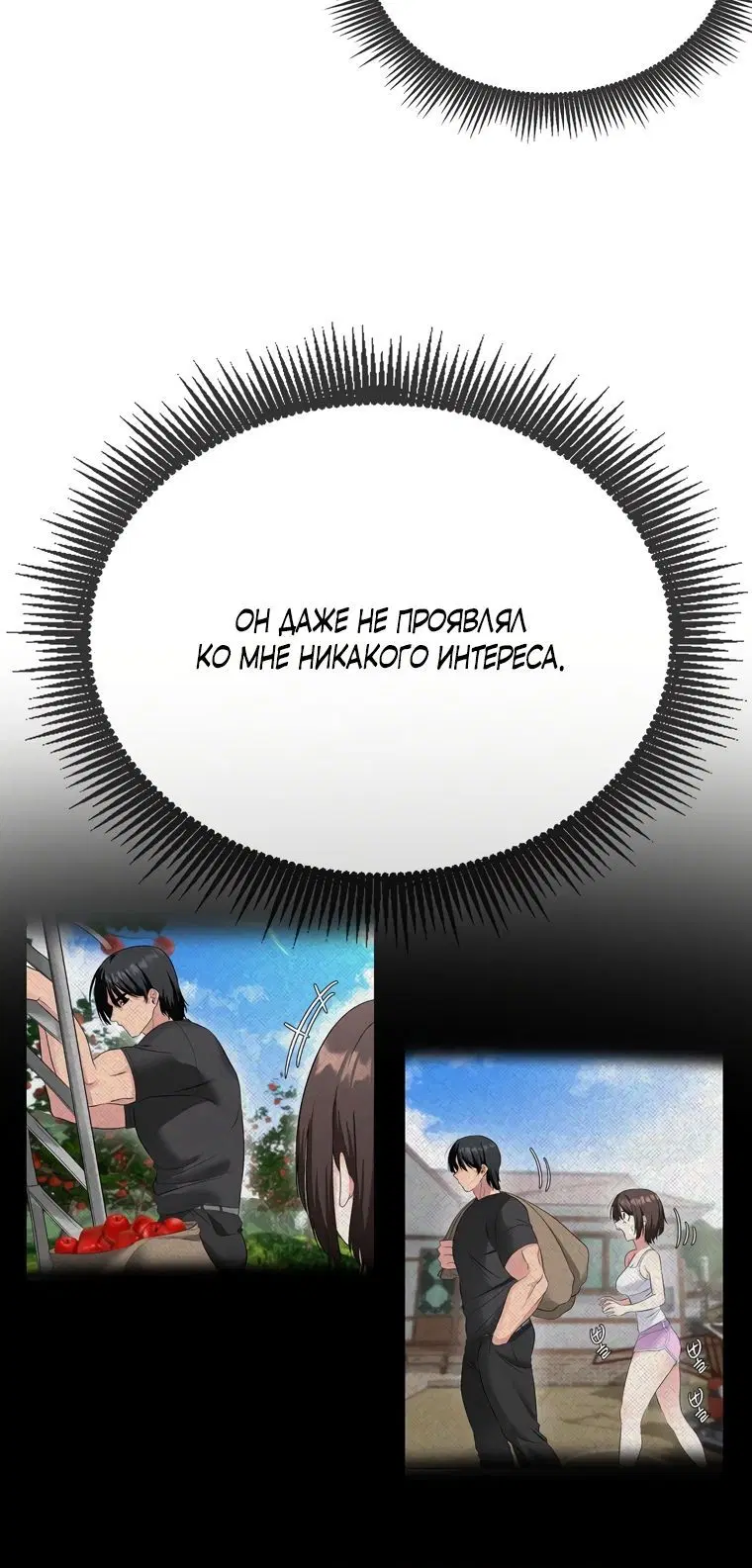 Page 3.002