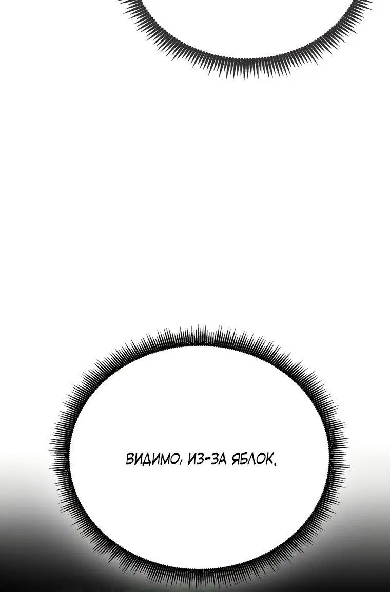 Page 3.002