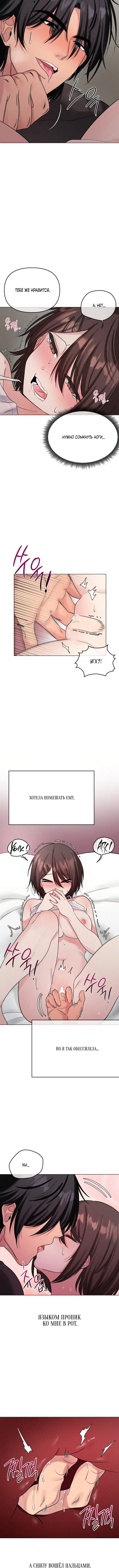 Page 3.001