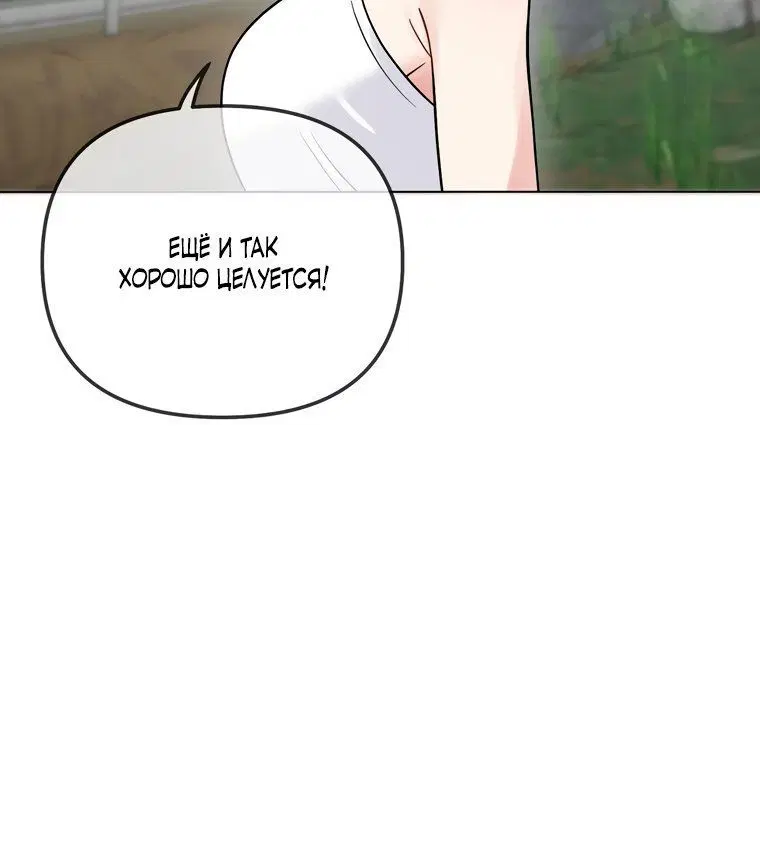 Page 3.002
