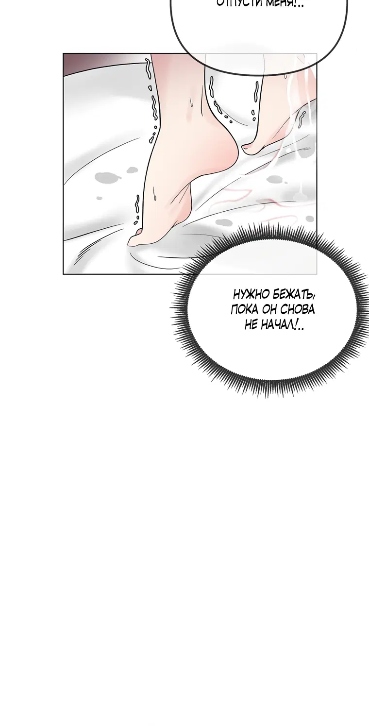 Page 3.002