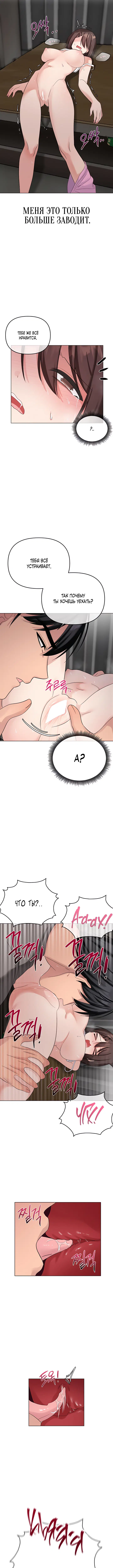 Page 3.002