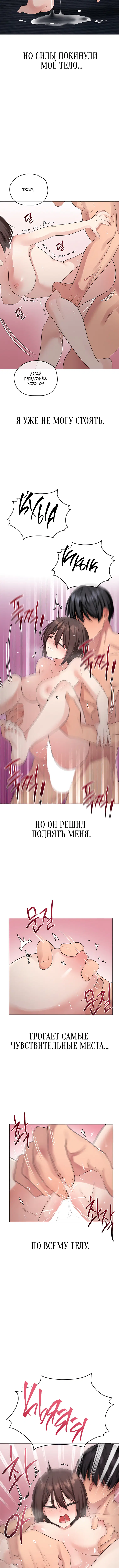 Page 3.001