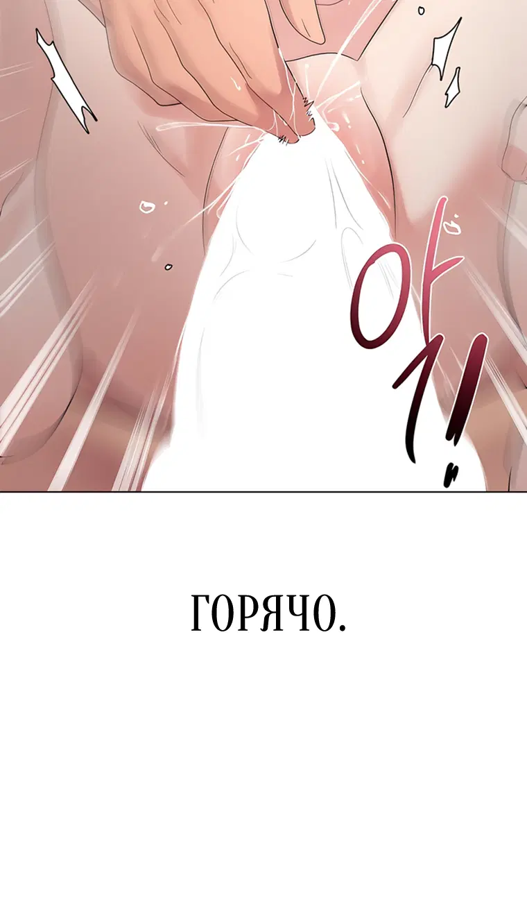Page 3.002