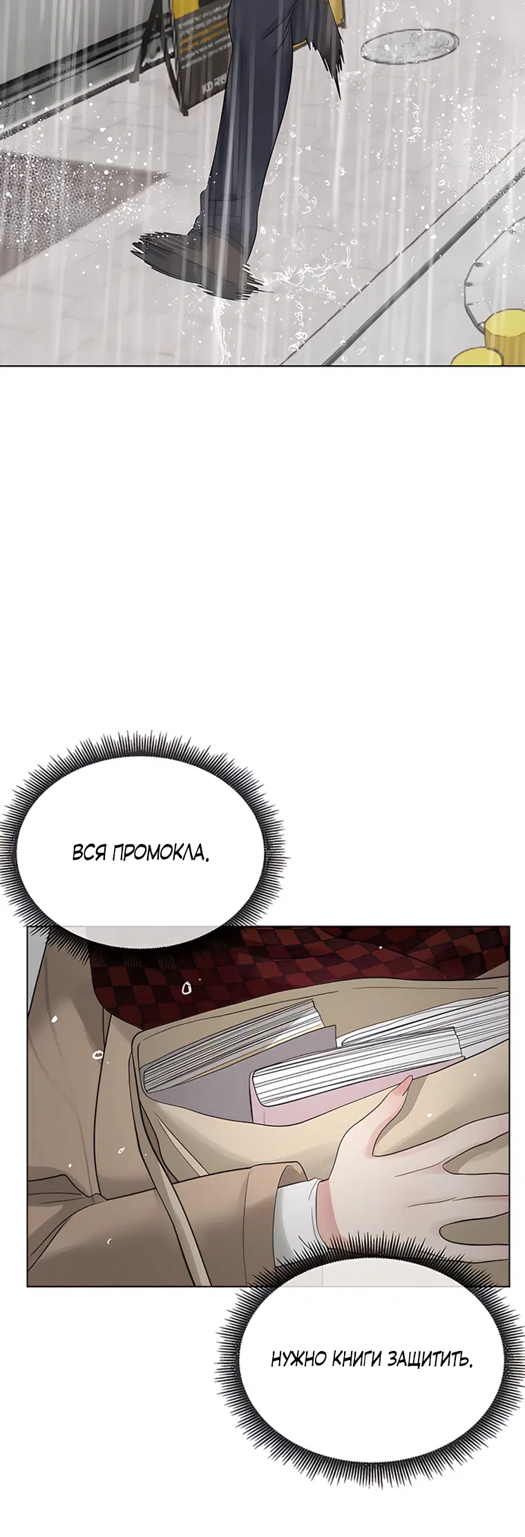 Page 3.004