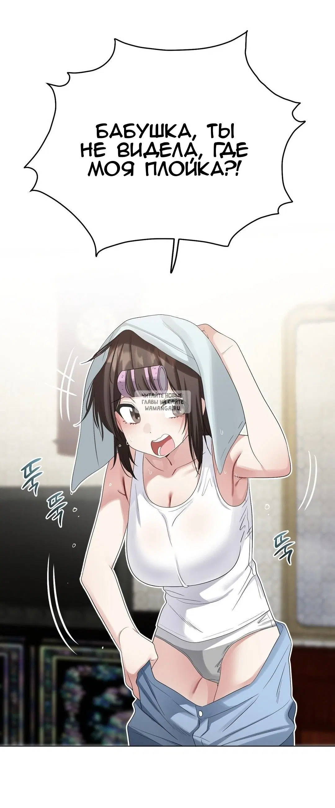 Page 3.000