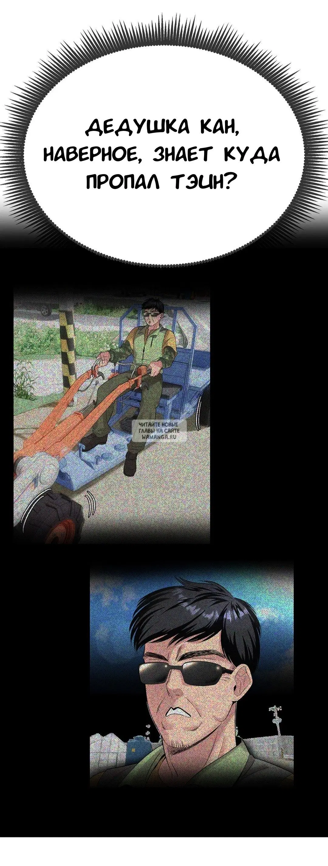 Page 32.000