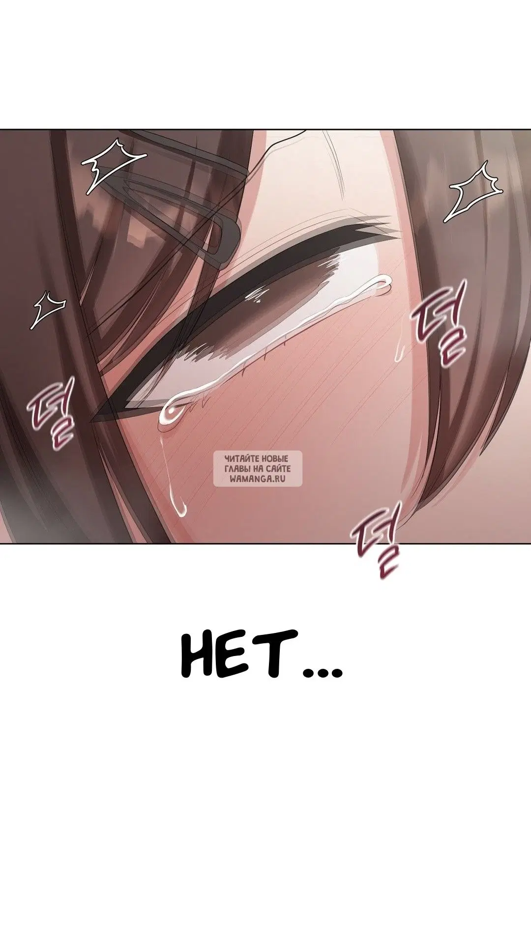 Page 32.000