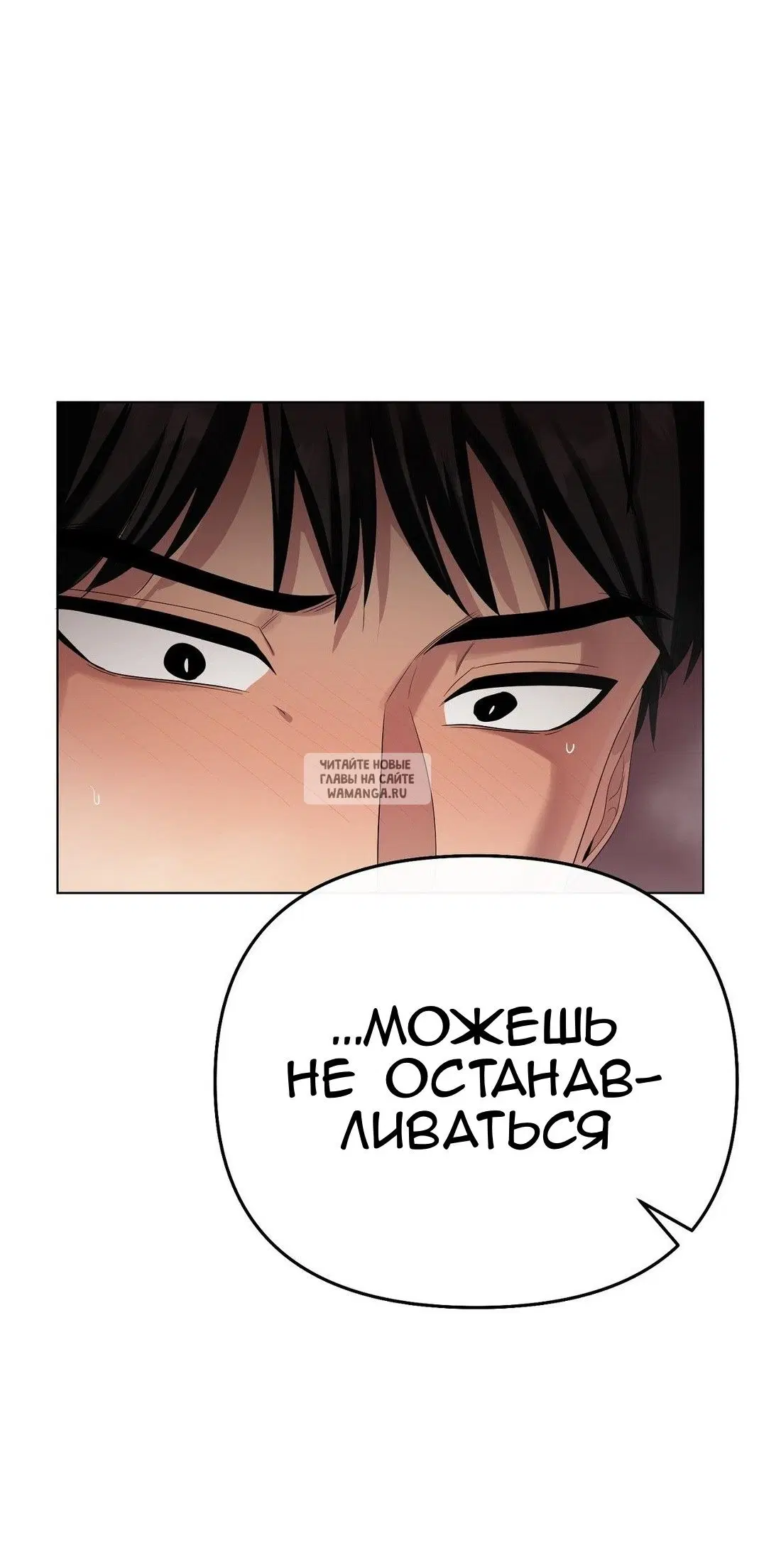 Page 32.000
