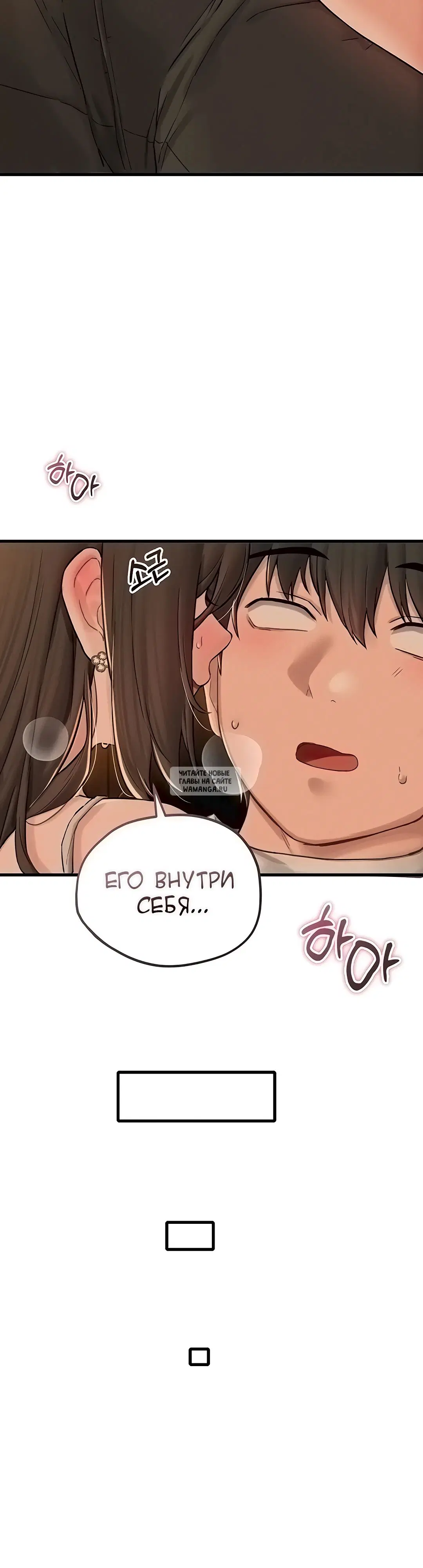 Page 32.000