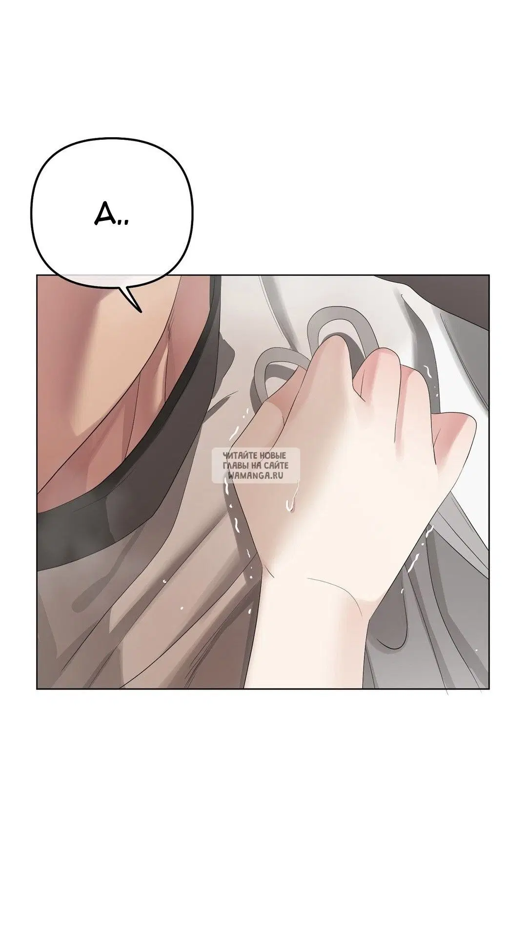 Page 33.000
