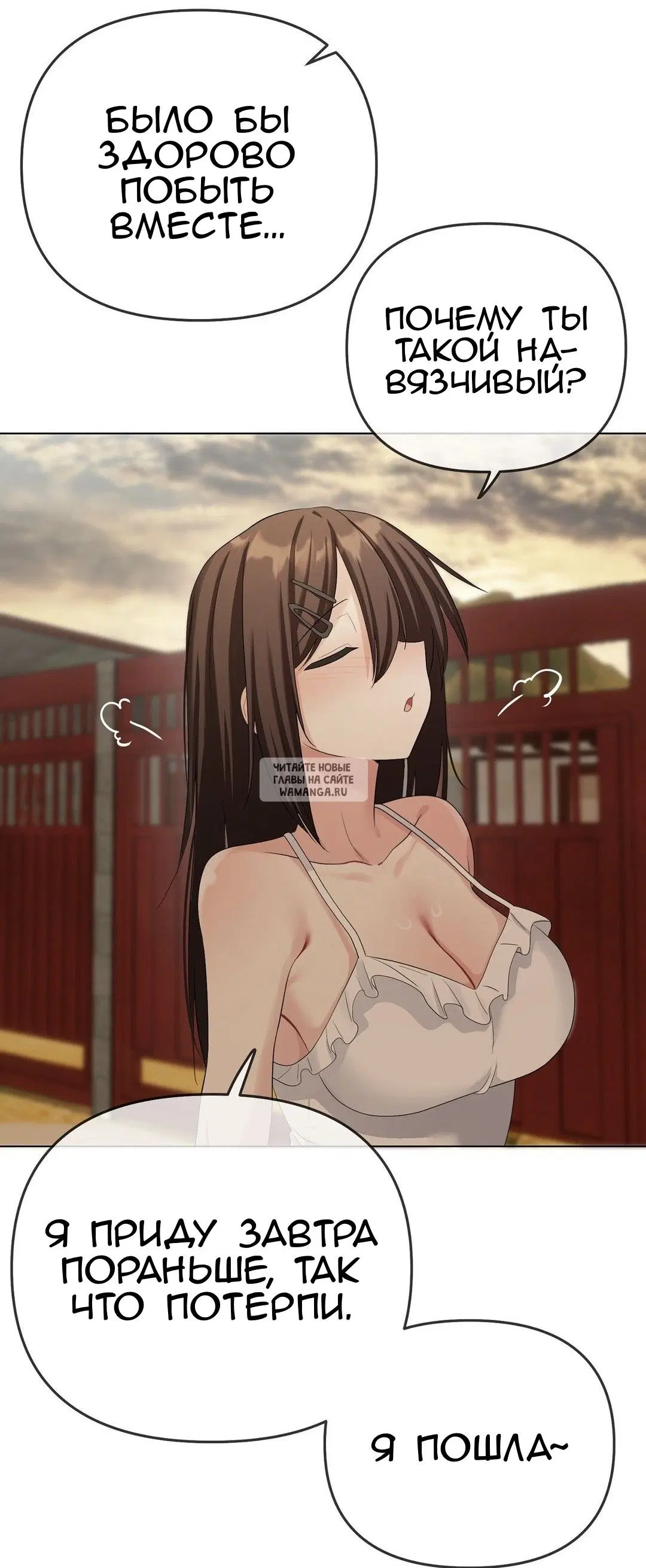 Page 44.000