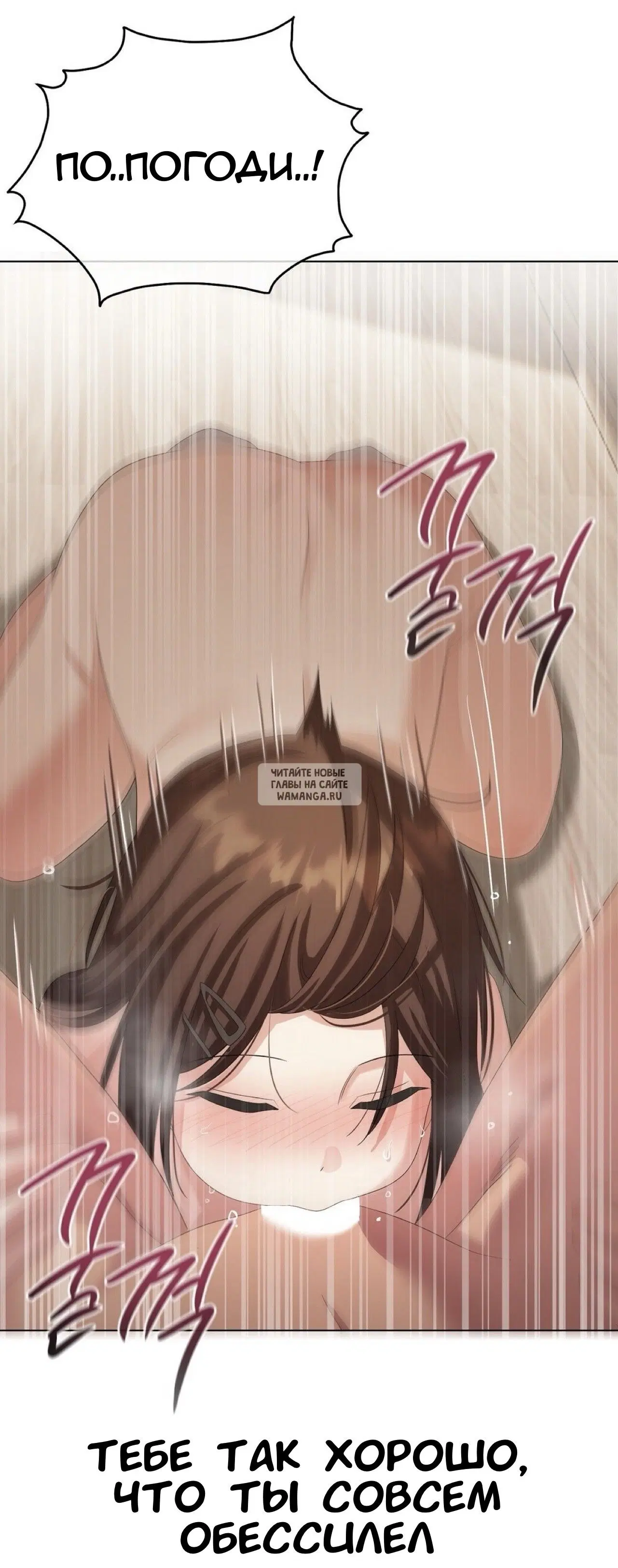 Page 44.000