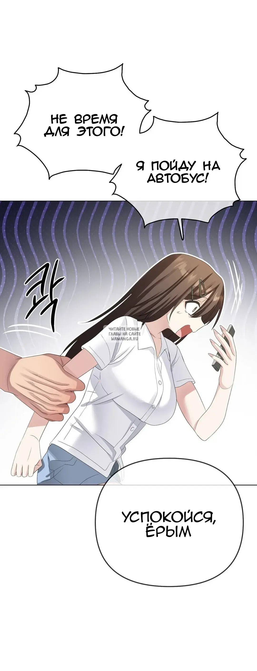 Page 44.000