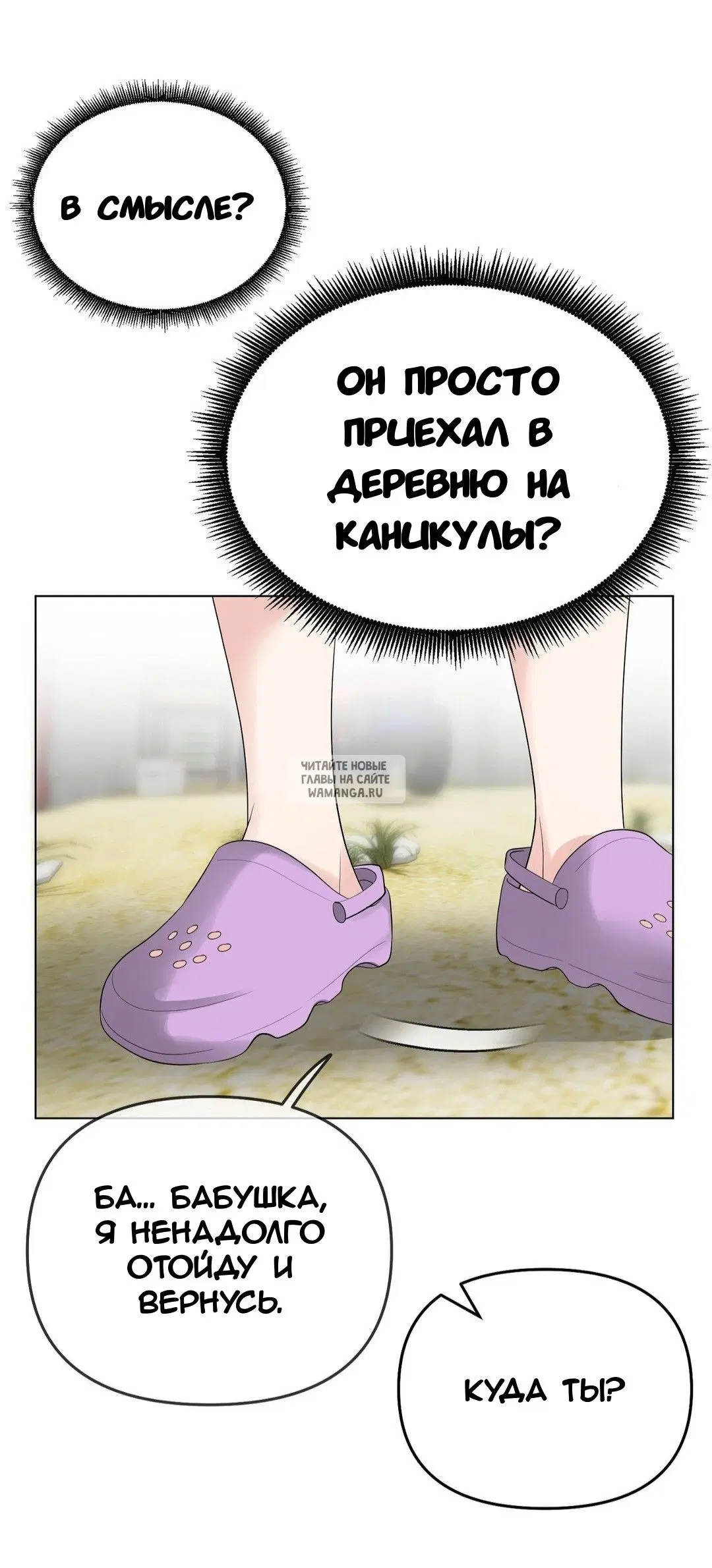 Page 45.000