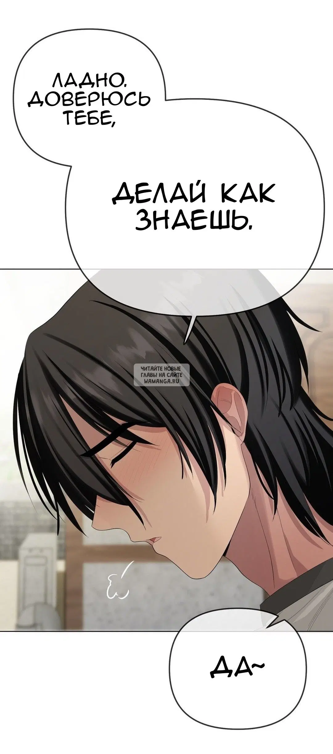 Page 45.000