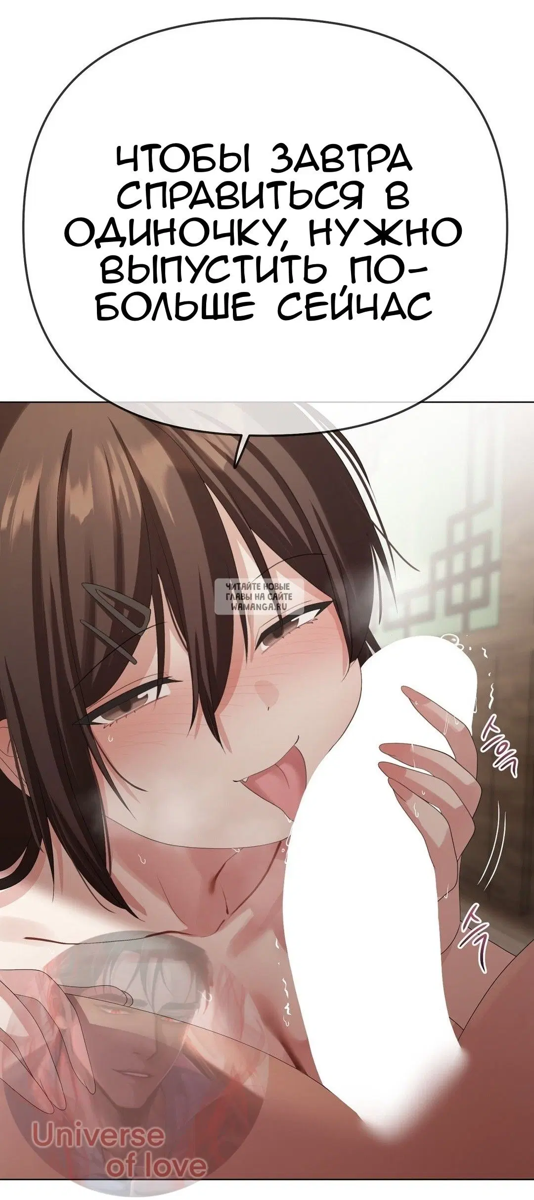 Page 46.000