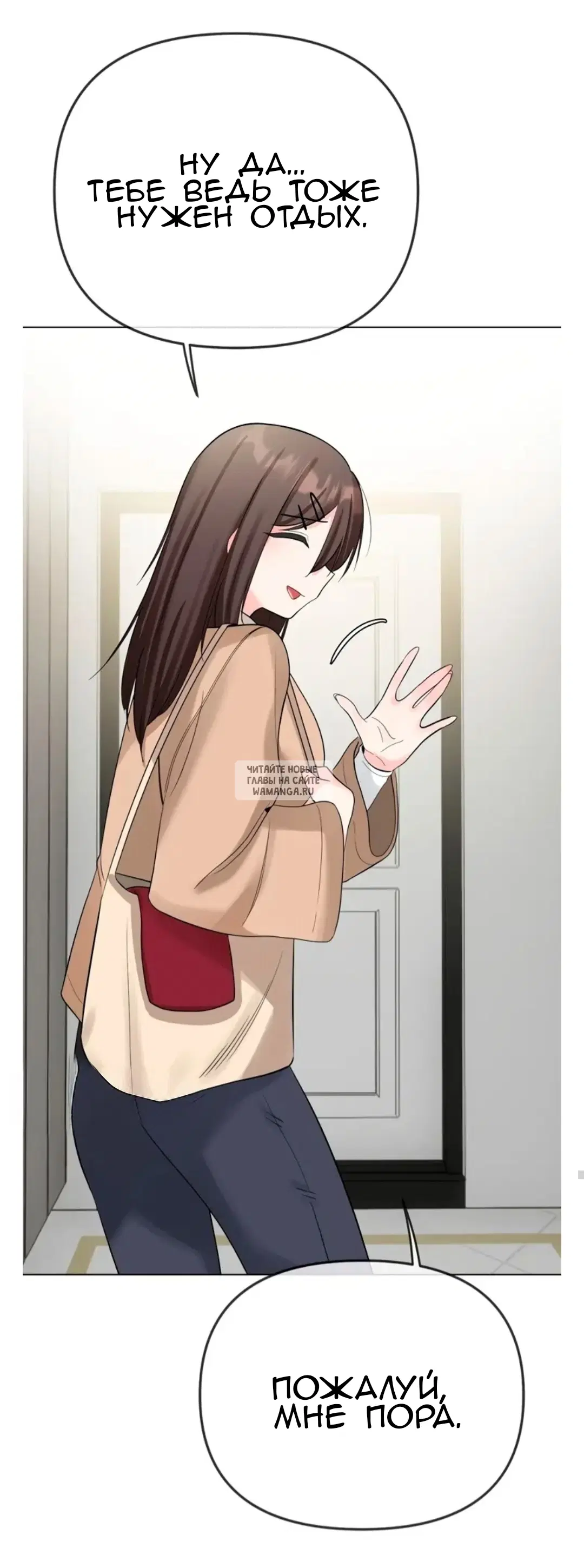 Page 47.000