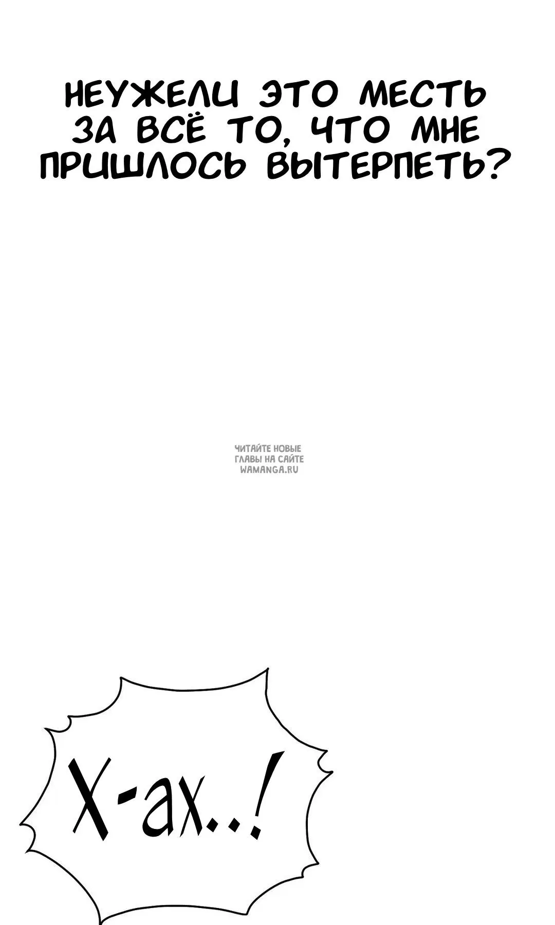 Page 47.000