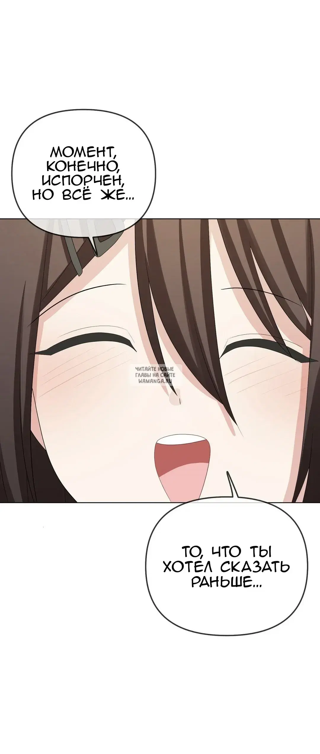 Page 48.000